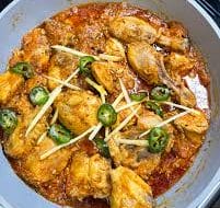 Karahi
